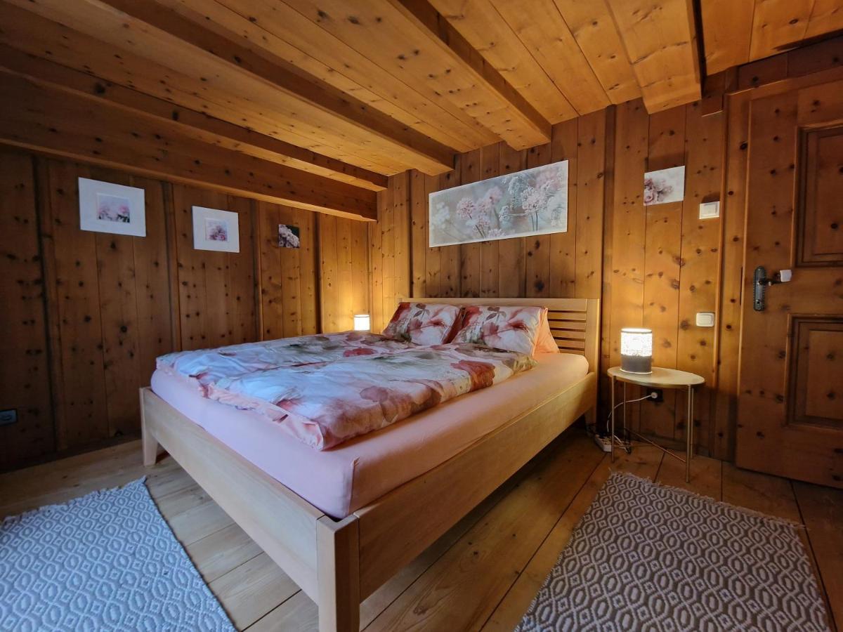 Ferienwohnung Am Fuschlsee Фушл ам Зее Экстерьер фото
